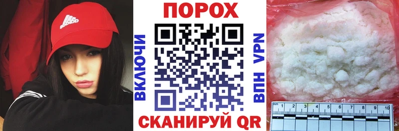 АМФ 97%  Плавск 