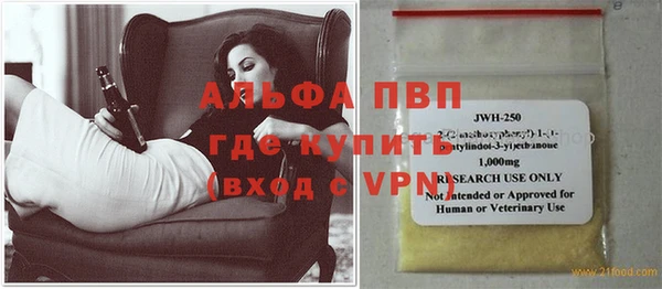 МДПВ Алзамай