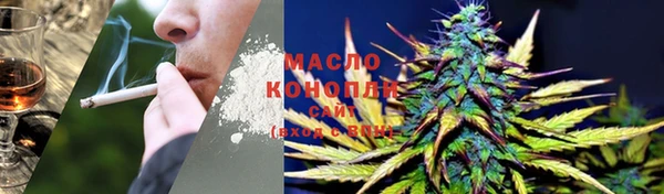 наркотики Алексеевка