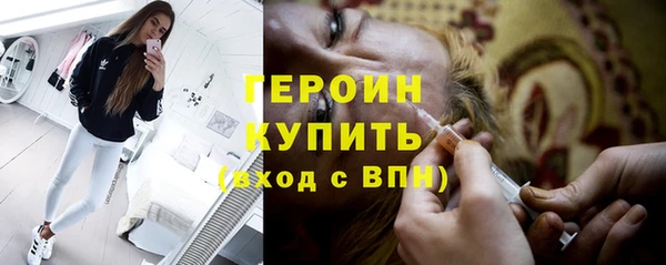 наркотики Алексеевка