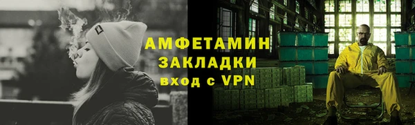синтетический гашиш Михайлов
