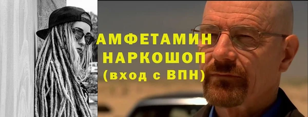 наркотики Алексеевка