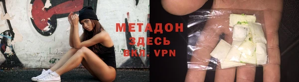наркотики Алексеевка