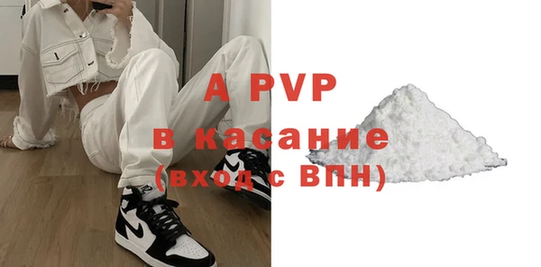 МДПВ Алзамай