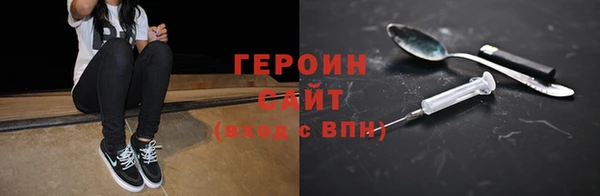наркотики Алексеевка