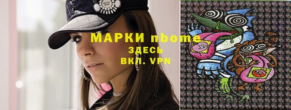 прущая мука Абинск