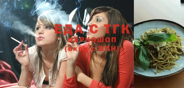 наркотики Алексеевка