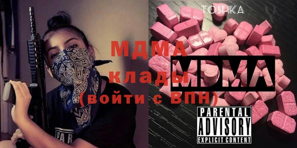 спайс Алексин