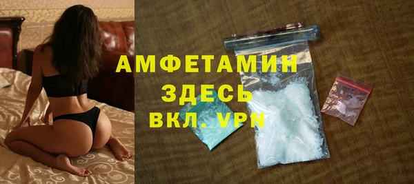 гашишное масло Абдулино