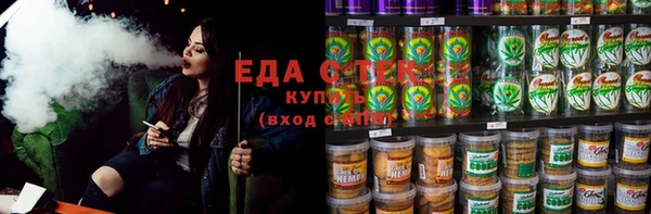 наркотики Алексеевка