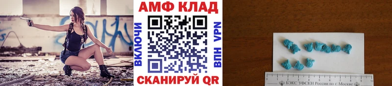 ОМГ ОМГ ТОР  Плавск  Метамфетамин витя 